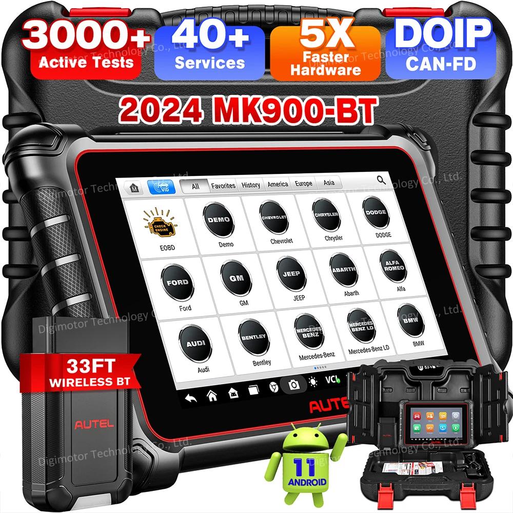 Autel MaxiCOM MK900-BT ڵ  MK900BT ڵ  ,  ĳ, ڵ ĵ 2.0, CANFD/DoIP PK MK808S MK808BT